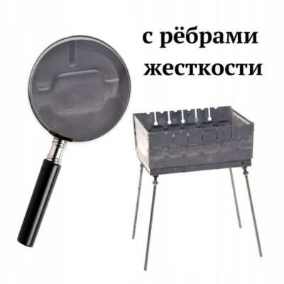 Мангал разборный 2 мм на 6 шампуров